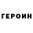 Гашиш VHQ Mihajlo Vukovic