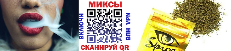 Купить где  Великий Устюг  БУТИРАТ оксана 