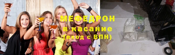 прущий лед Каменногорск