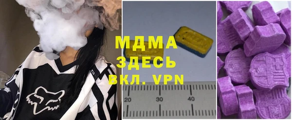 прущий лед Каменногорск