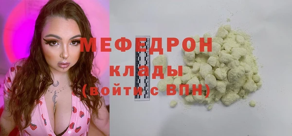 прущий лед Каменногорск