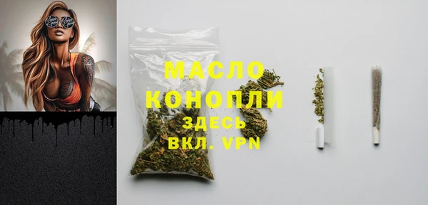прущий лед Каменногорск