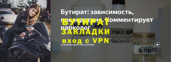 прущий лед Каменногорск