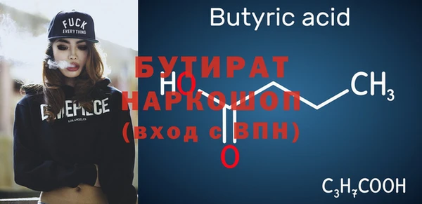 прущий лед Каменногорск
