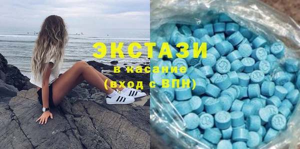 прущий лед Каменногорск