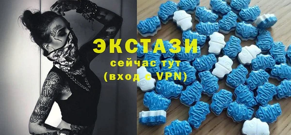 соль курить ск Каменка