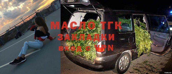 прущий лед Каменногорск