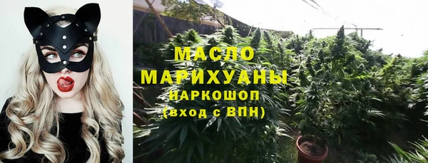 прущий лед Каменногорск