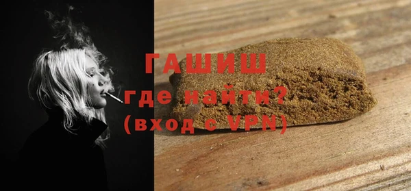 прущий лед Каменногорск