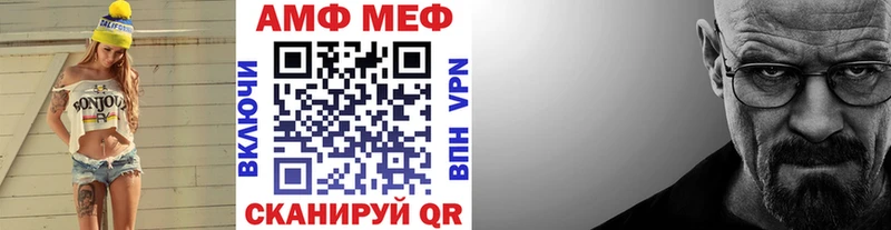 Купить закладки  Великий Устюг  Первитин витя 