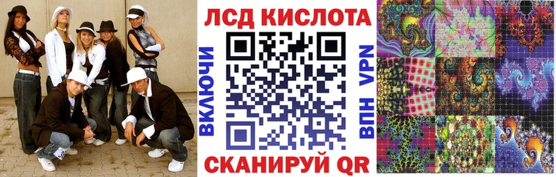 Купить где  Великий Устюг  Марки 25I-NBOMe 1,5мг 